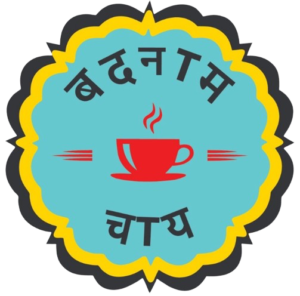 Badnaam Chai